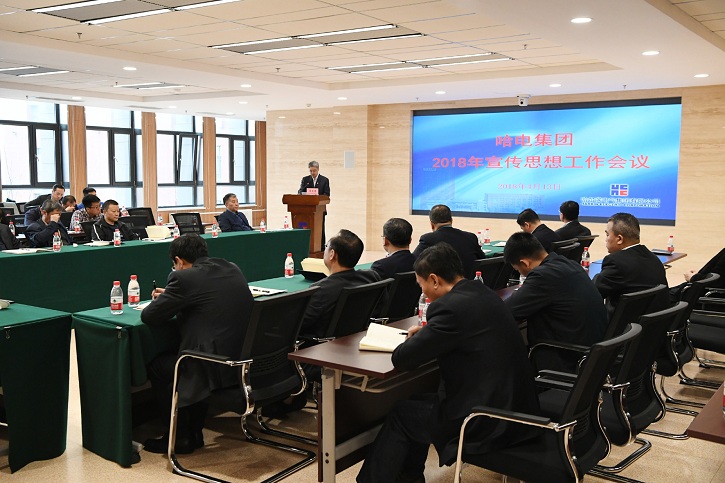 首页-人生就是博(中国区)官方网站