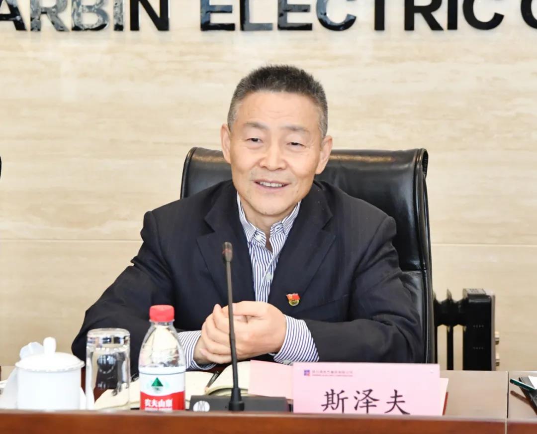 首页-人生就是博(中国区)官方网站