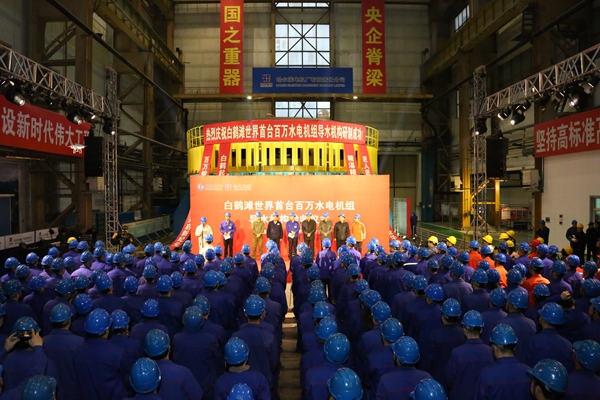 首页-人生就是博(中国区)官方网站