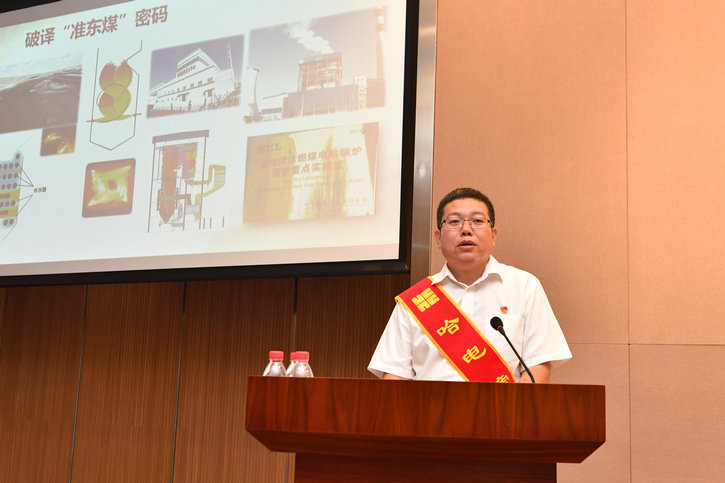 首页-人生就是博(中国区)官方网站