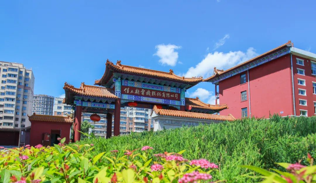 首页-人生就是博(中国区)官方网站