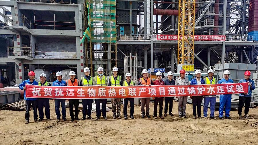 首页-人生就是博(中国区)官方网站