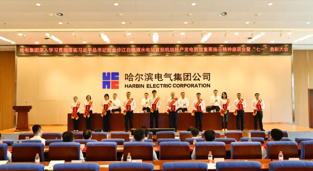 首页-人生就是博(中国区)官方网站