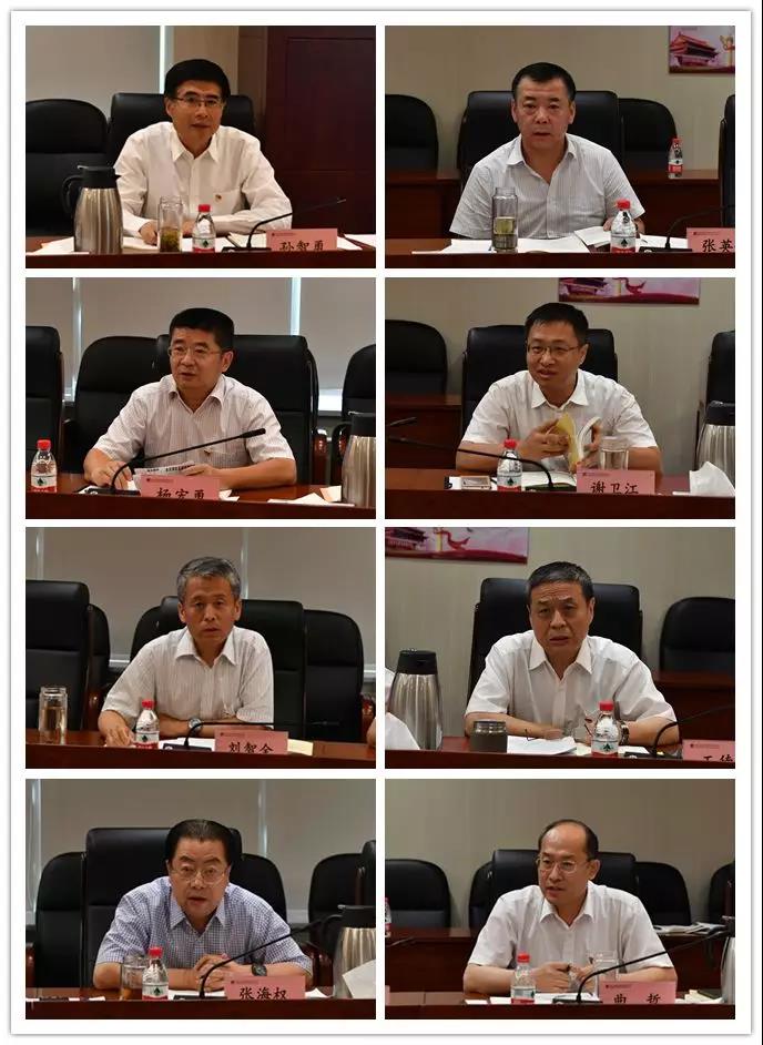 首页-人生就是博(中国区)官方网站