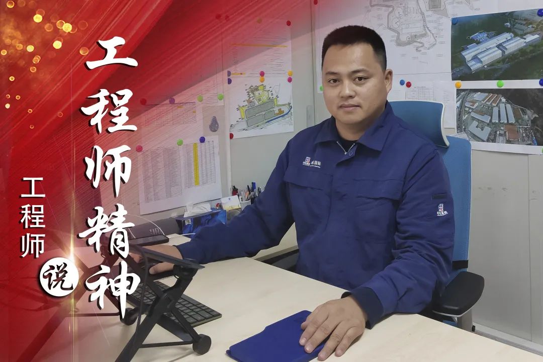 首页-人生就是博(中国区)官方网站