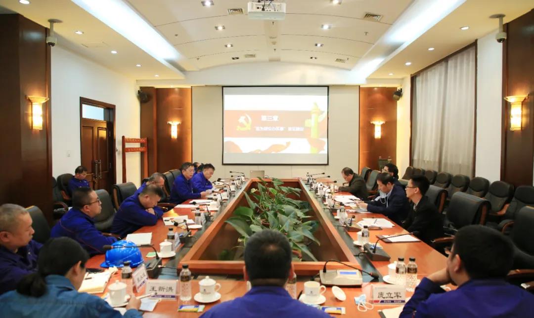 首页-人生就是博(中国区)官方网站