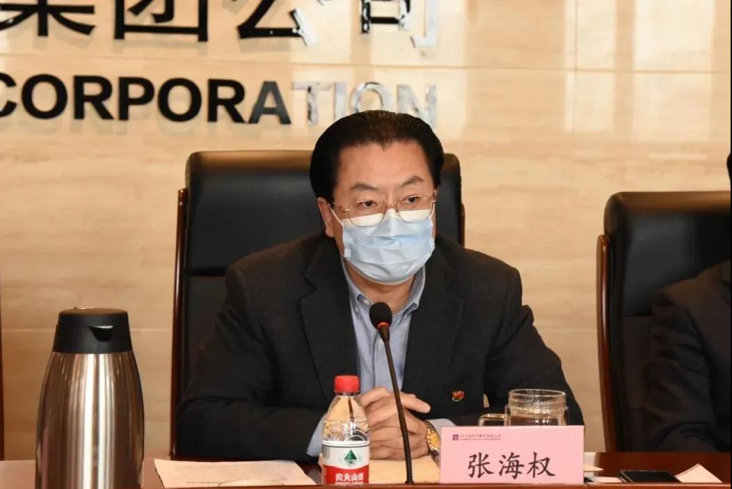 首页-人生就是博(中国区)官方网站