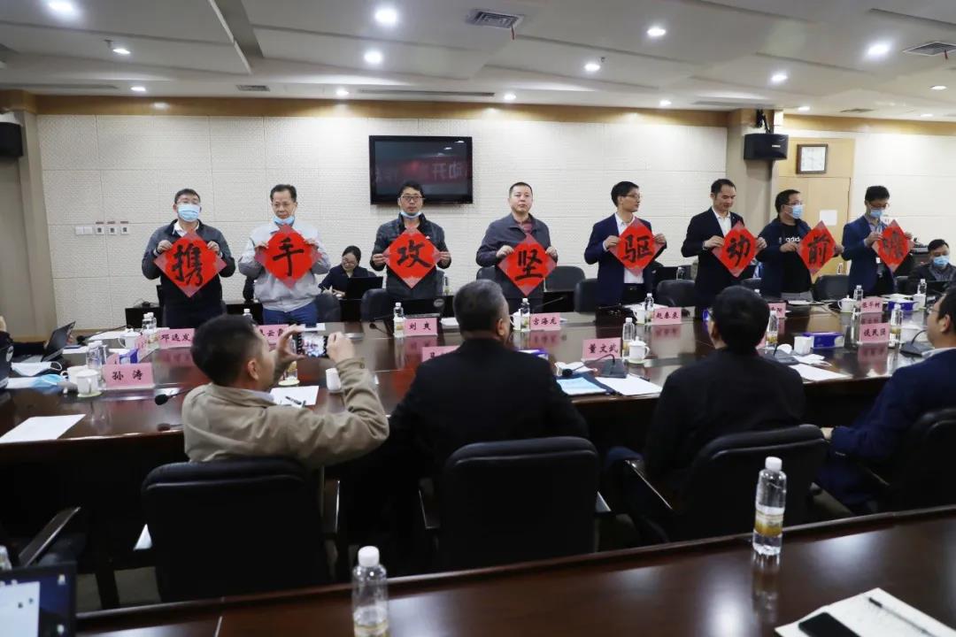 首页-人生就是博(中国区)官方网站