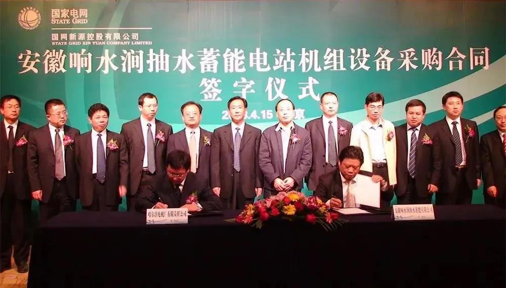 首页-人生就是博(中国区)官方网站