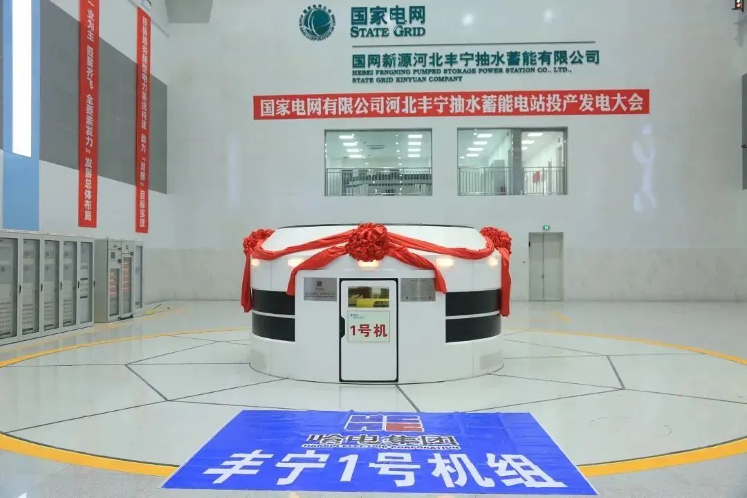 首页-人生就是博(中国区)官方网站