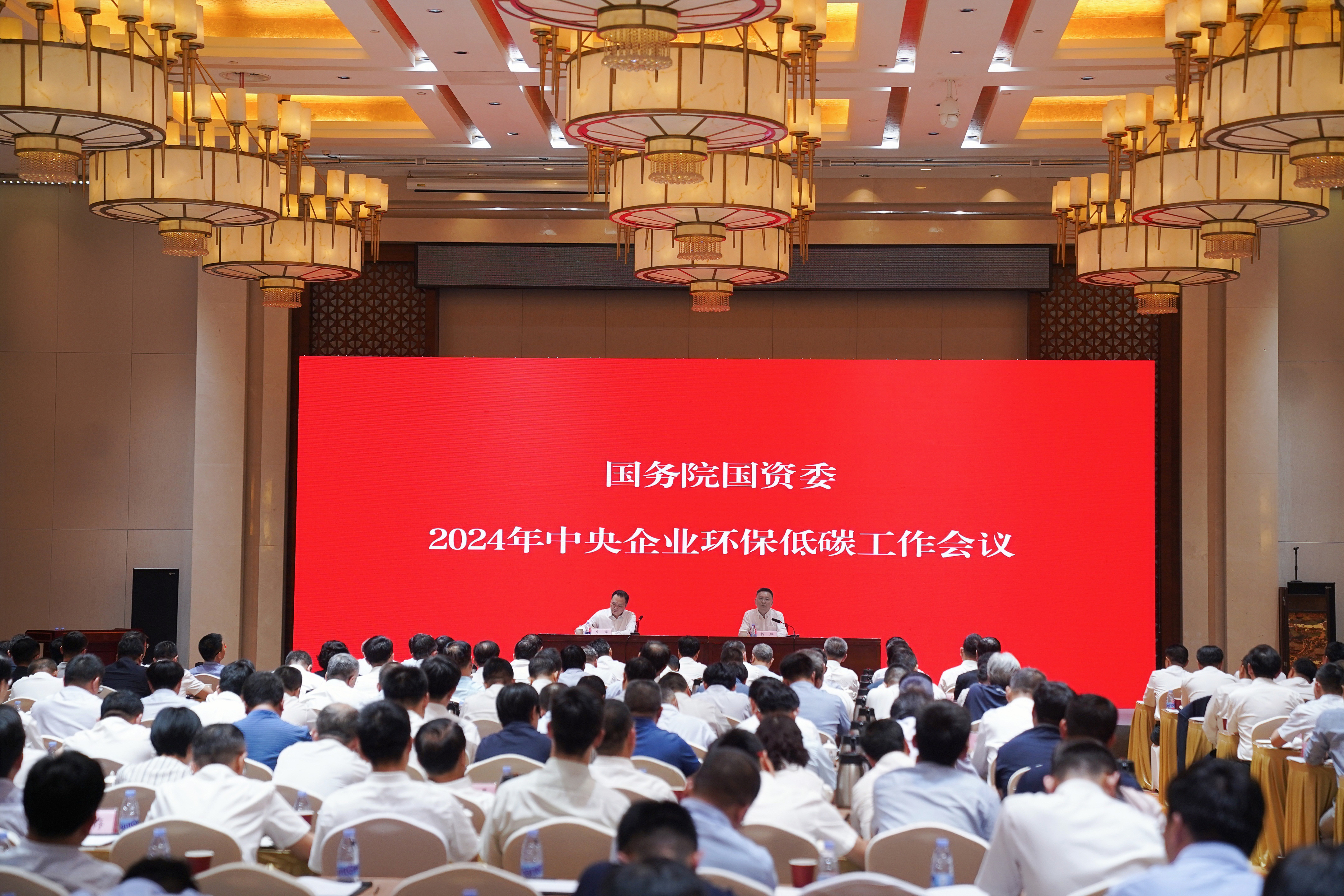 首页-人生就是博(中国区)官方网站