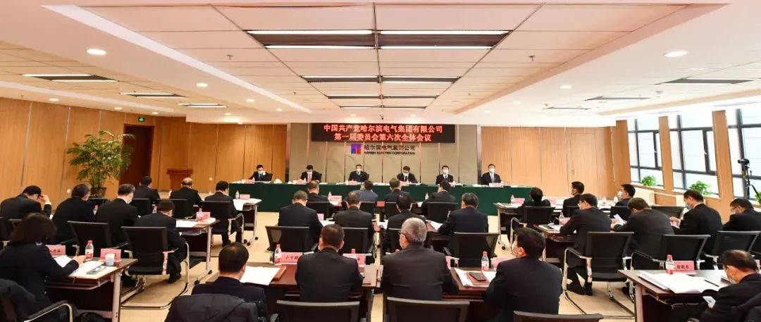 首页-人生就是博(中国区)官方网站