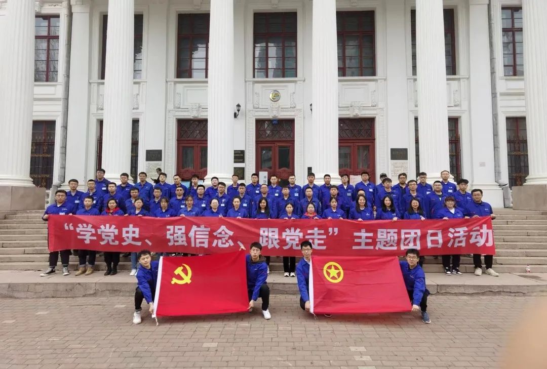 首页-人生就是博(中国区)官方网站