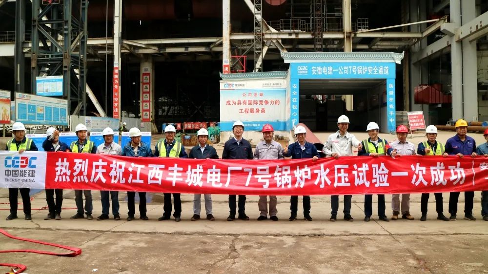 首页-人生就是博(中国区)官方网站