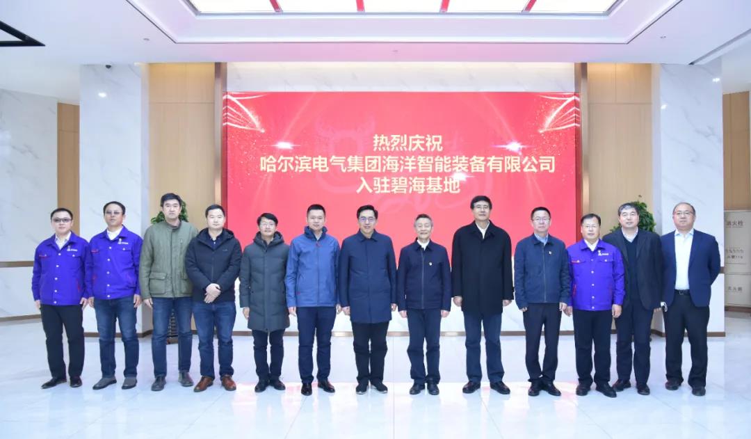 首页-人生就是博(中国区)官方网站