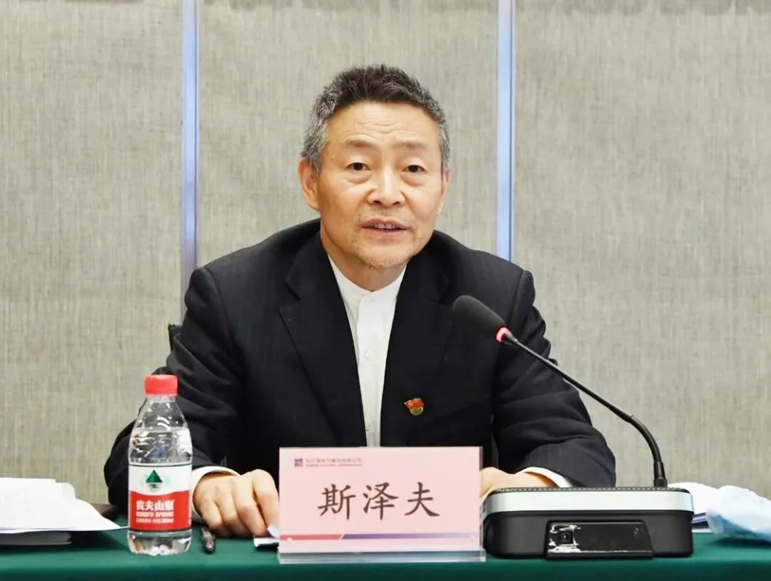 首页-人生就是博(中国区)官方网站