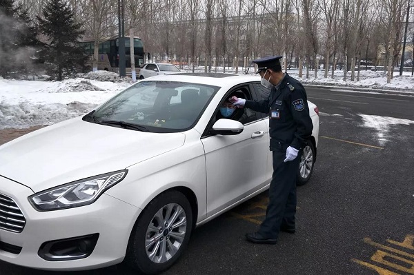 首页-人生就是博(中国区)官方网站