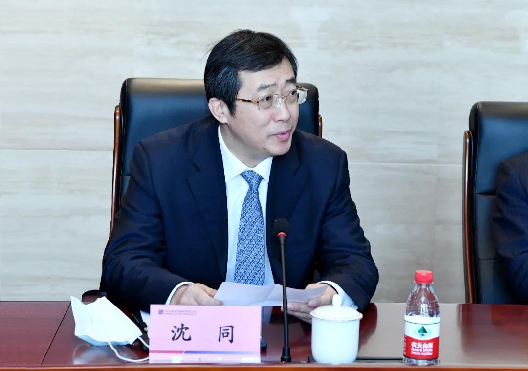 首页-人生就是博(中国区)官方网站