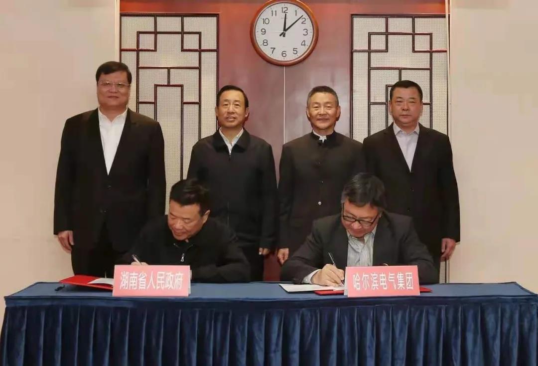 首页-人生就是博(中国区)官方网站