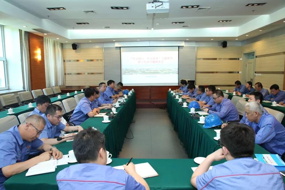 首页-人生就是博(中国区)官方网站