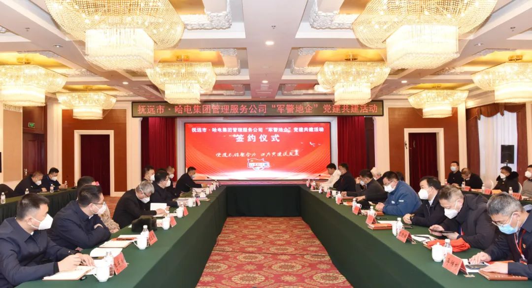 首页-人生就是博(中国区)官方网站