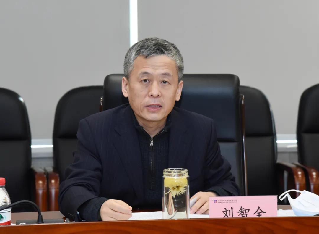 首页-人生就是博(中国区)官方网站