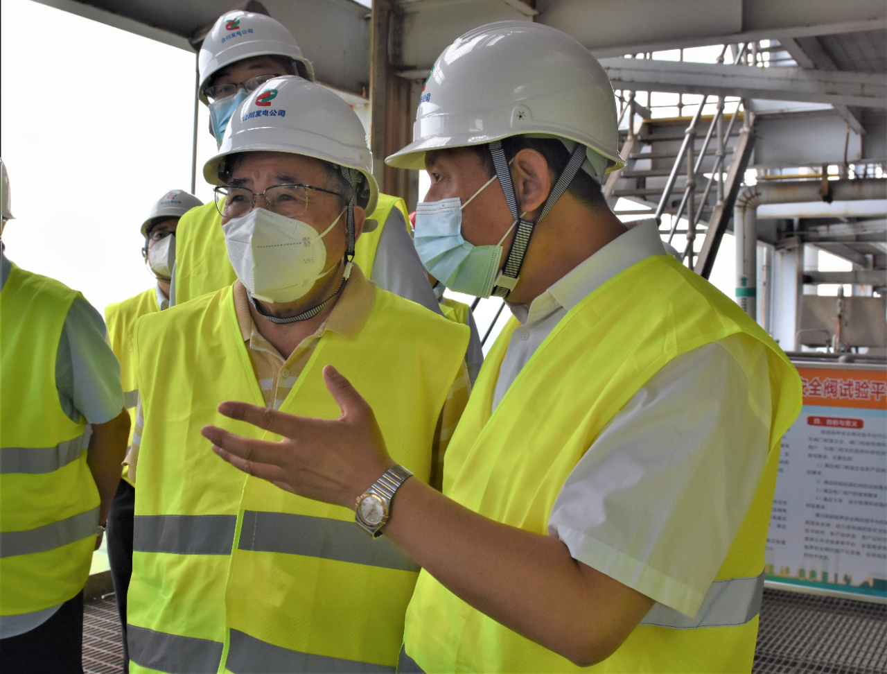 首页-人生就是博(中国区)官方网站