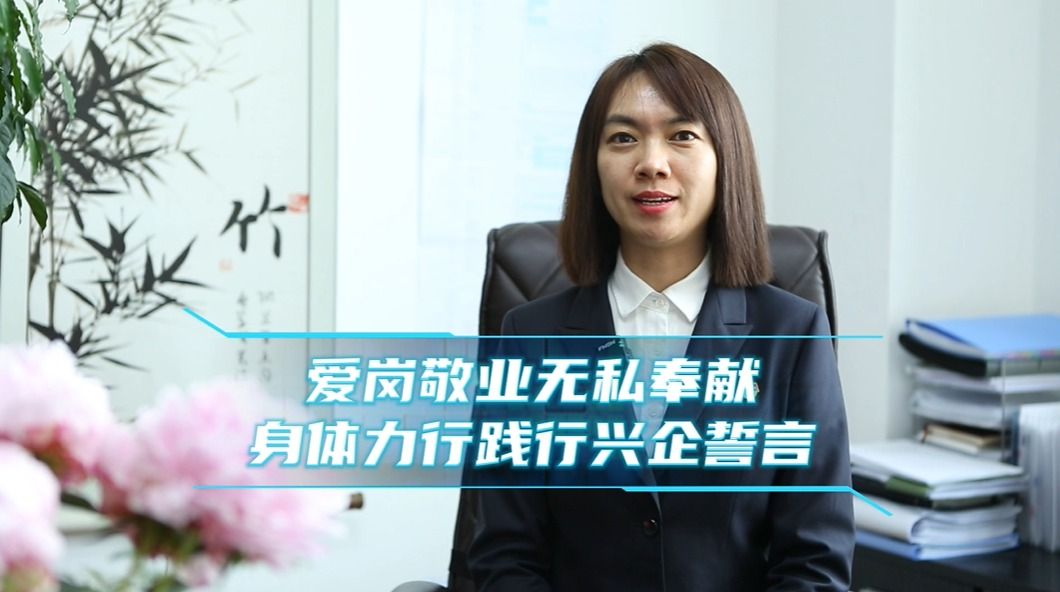 首页-人生就是博(中国区)官方网站