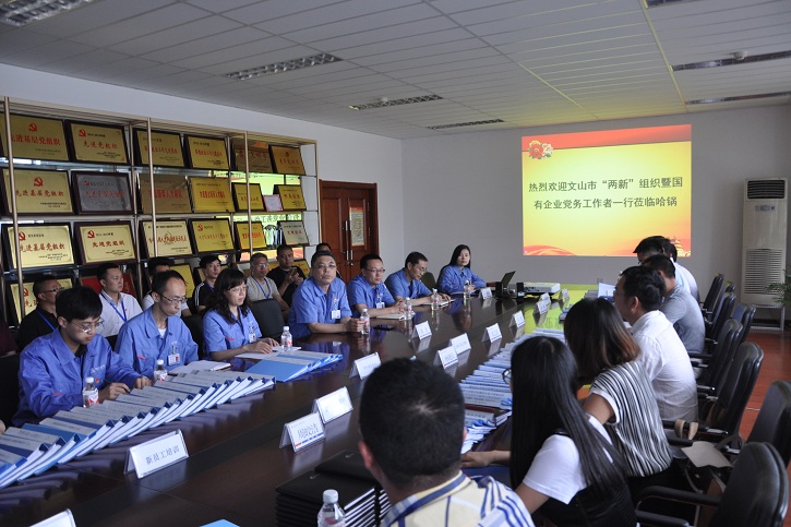 首页-人生就是博(中国区)官方网站