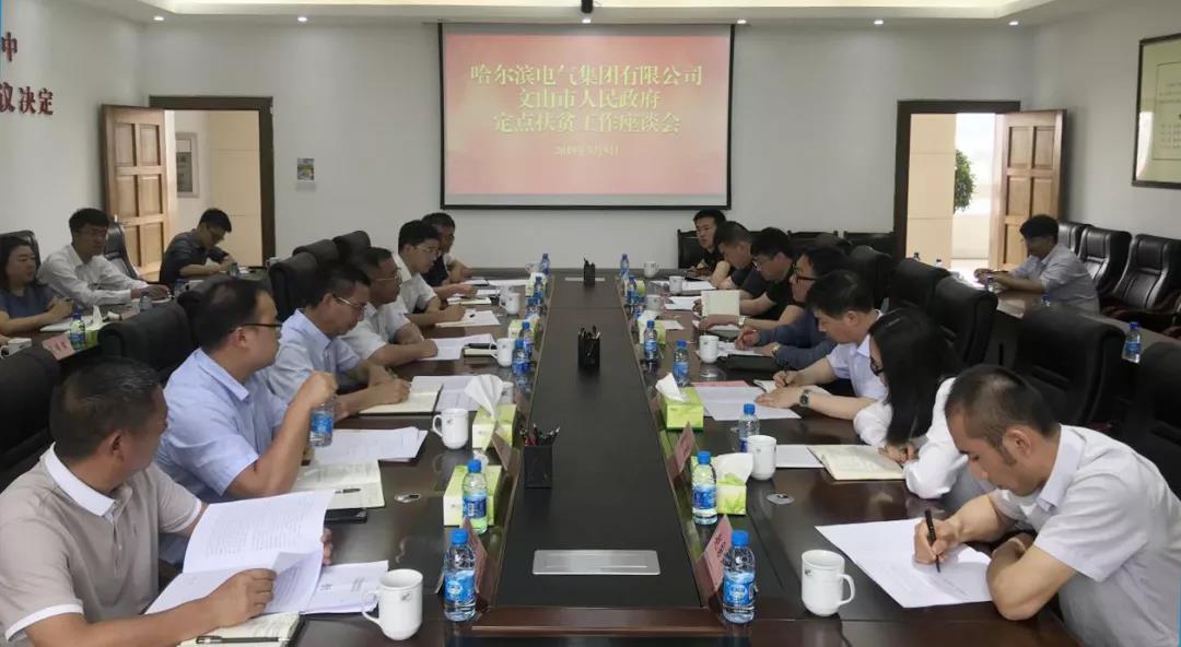 首页-人生就是博(中国区)官方网站