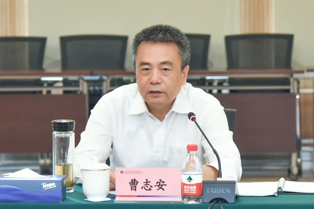 首页-人生就是博(中国区)官方网站