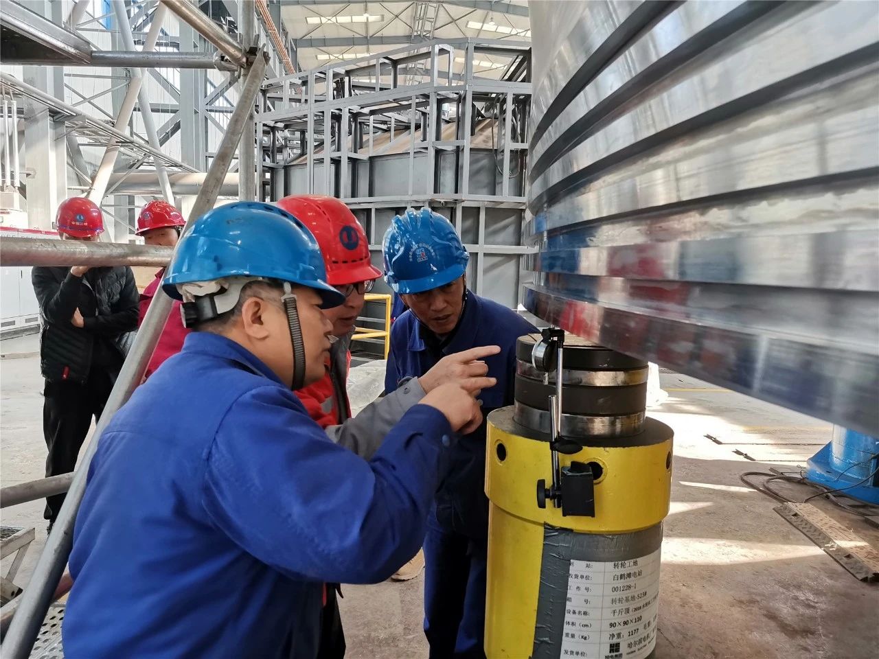 首页-人生就是博(中国区)官方网站