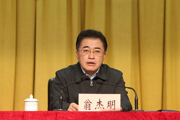 首页-人生就是博(中国区)官方网站