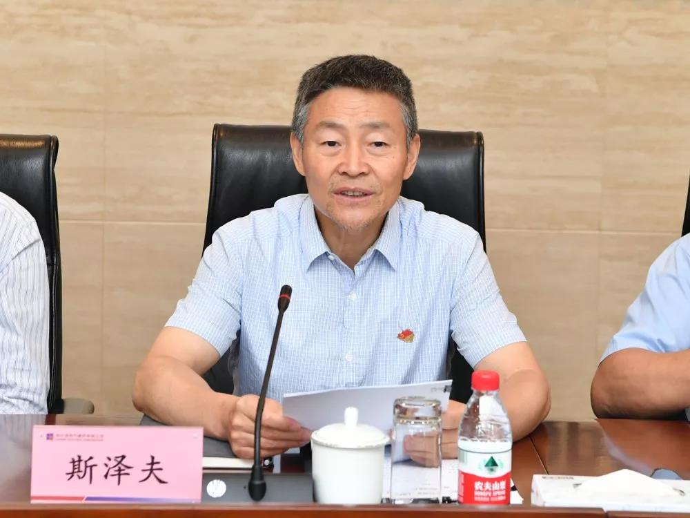 首页-人生就是博(中国区)官方网站