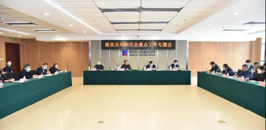 首页-人生就是博(中国区)官方网站