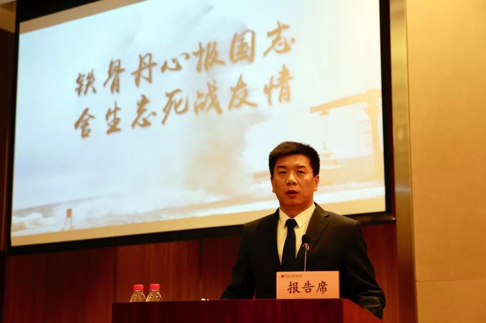 首页-人生就是博(中国区)官方网站