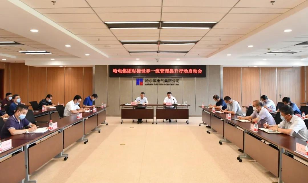 首页-人生就是博(中国区)官方网站