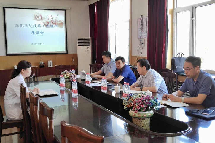 首页-人生就是博(中国区)官方网站