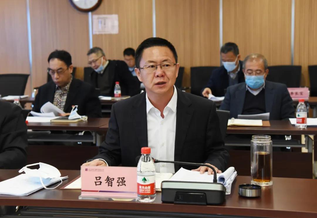 首页-人生就是博(中国区)官方网站