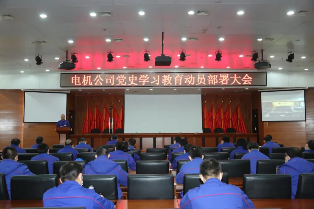 首页-人生就是博(中国区)官方网站