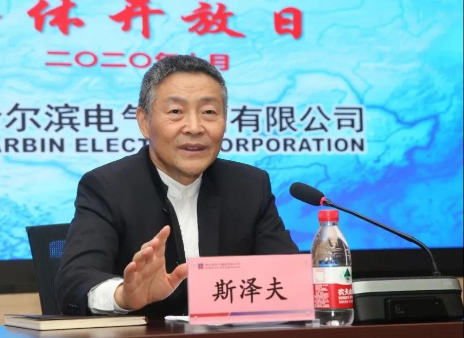 首页-人生就是博(中国区)官方网站