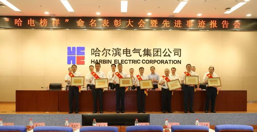 首页-人生就是博(中国区)官方网站