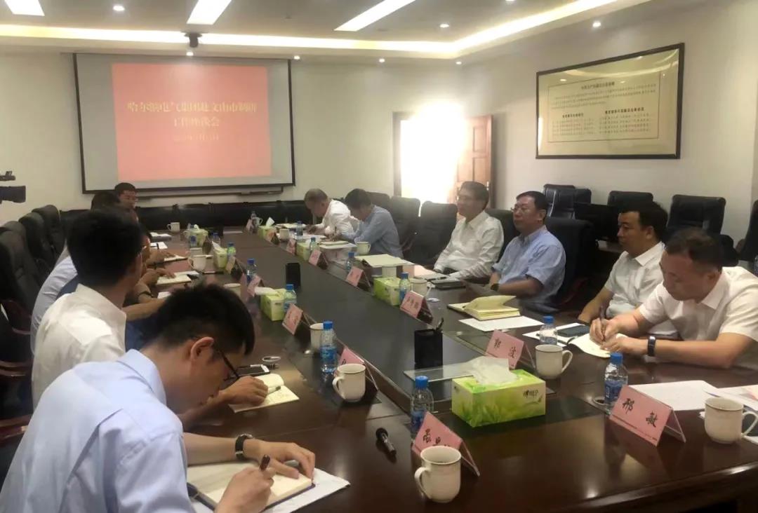 首页-人生就是博(中国区)官方网站