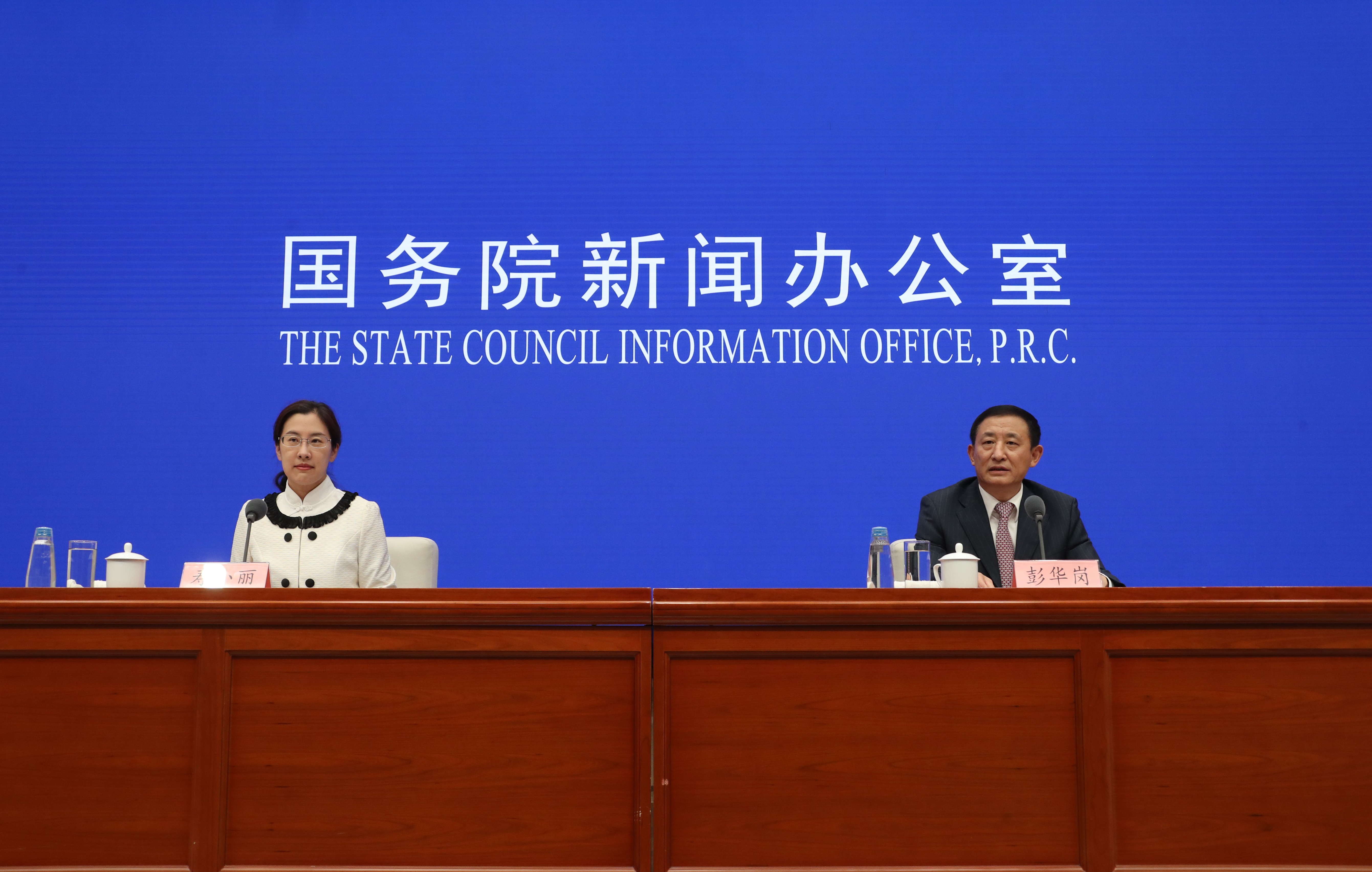 首页-人生就是博(中国区)官方网站