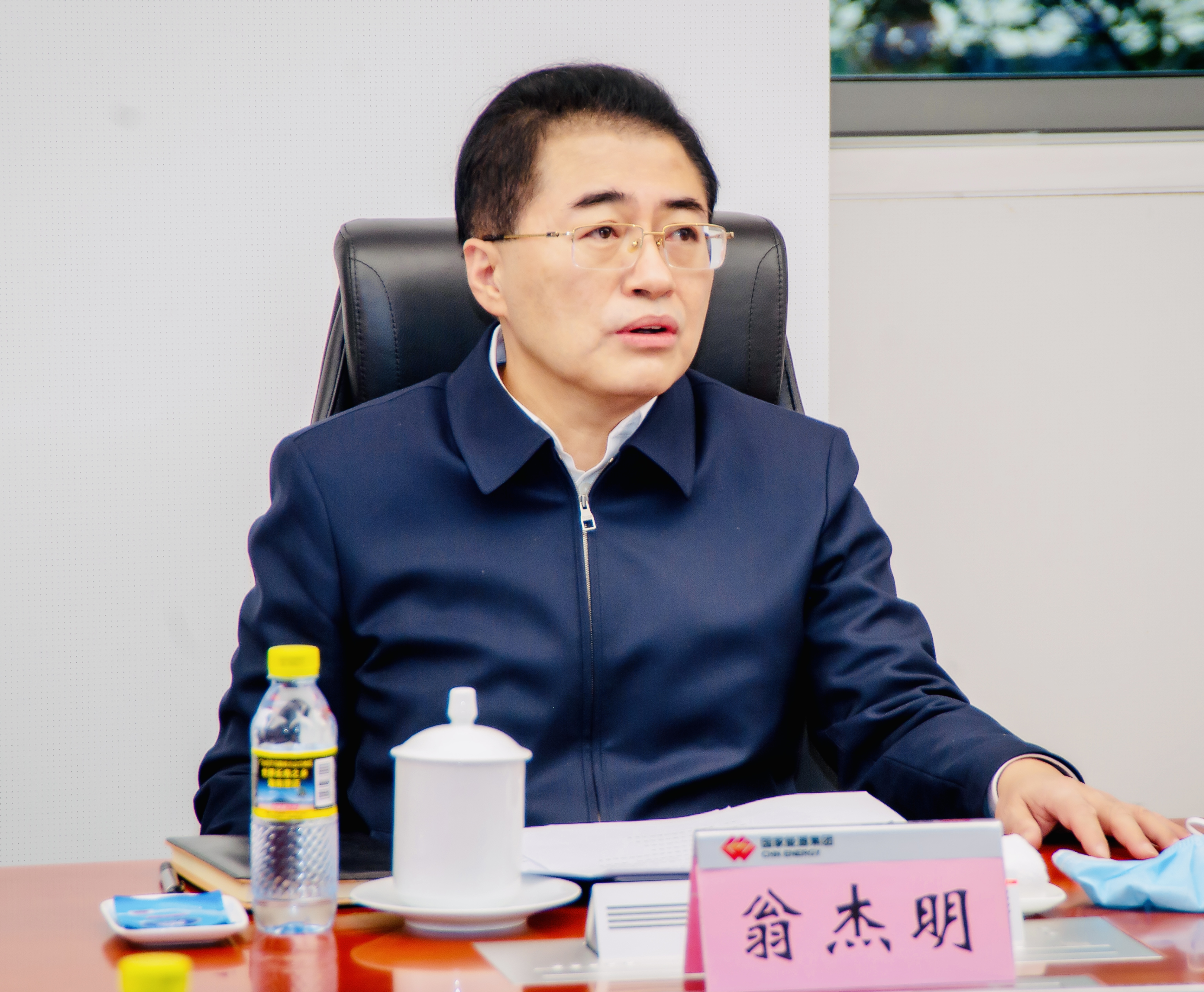 首页-人生就是博(中国区)官方网站