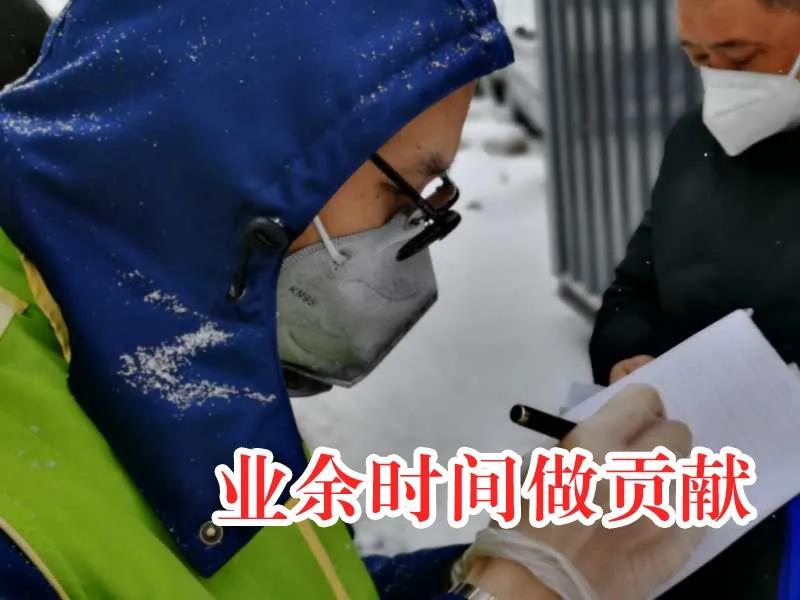 首页-人生就是博(中国区)官方网站