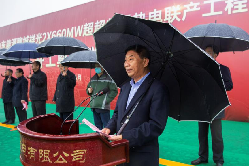 首页-人生就是博(中国区)官方网站