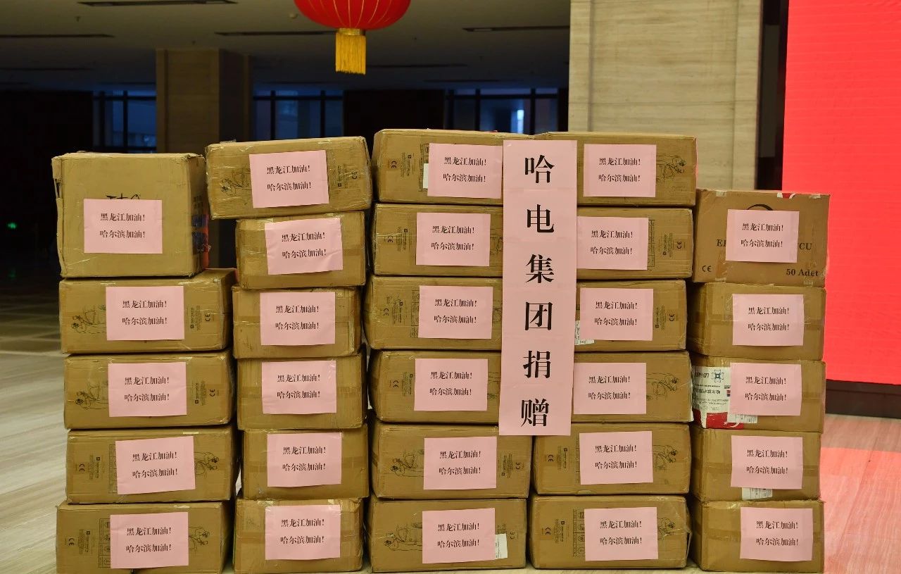 首页-人生就是博(中国区)官方网站