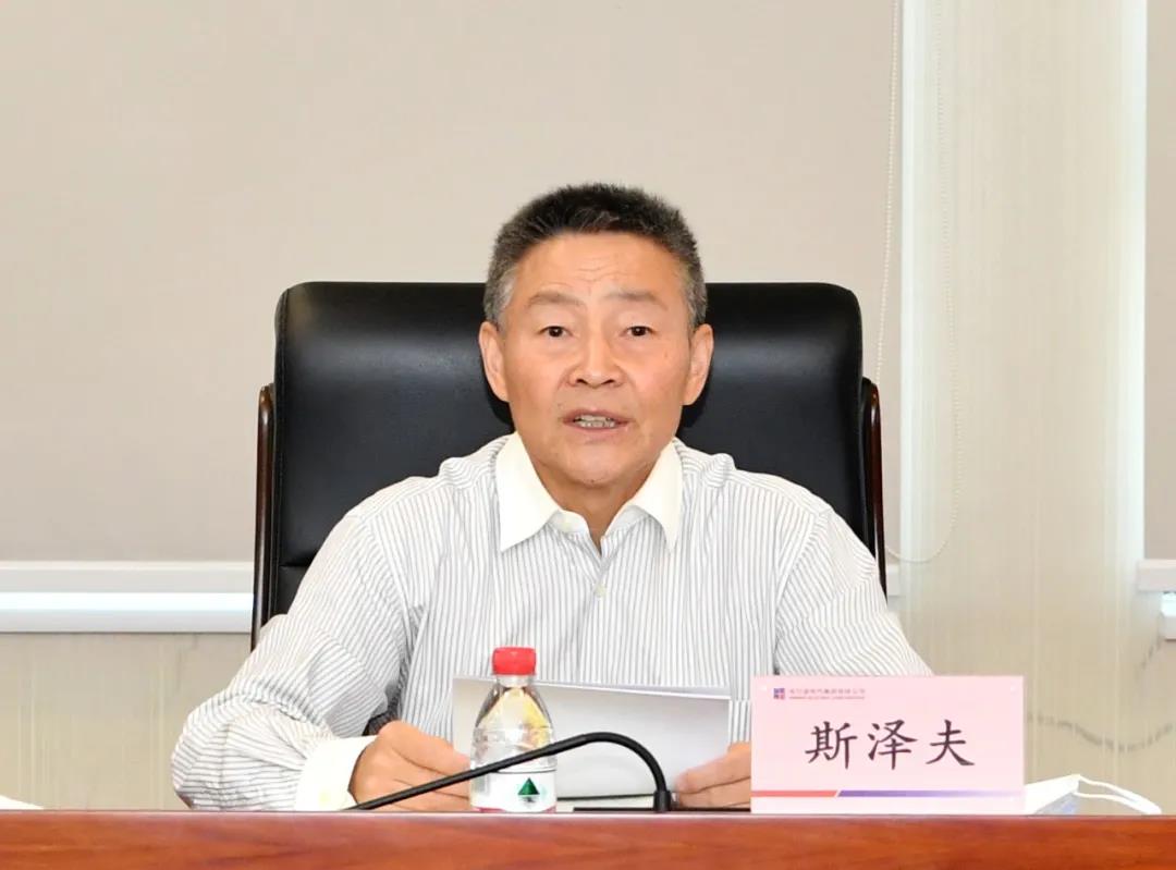 首页-人生就是博(中国区)官方网站