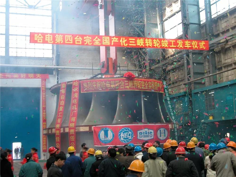 首页-人生就是博(中国区)官方网站